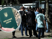 Коллаж "Телеграф"