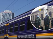 Укрзализныця и охрана