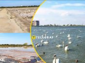 Мойнакське озеро