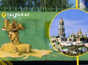 Галерея "Лавра"