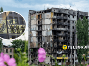 Відбудова України