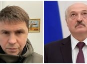 Михаил Подоляк прокомментировал высказывания лукашенко