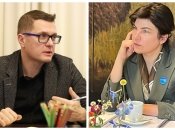 Иван Баканов и Ирина Венедиктова