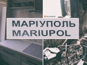 Россияне справились с "денацификацией". Новенькой квартиры