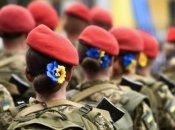 Жінки в армії