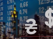 Курс валюты на 23 марта стабилизировался