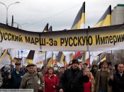 Многие россияне мечтают о восстановлении империи