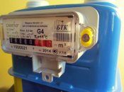 Лічильник газу - прилад для обліку витрати газу, що проходить по газопроводу