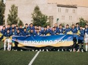 В клубе прояснили свое отношение к ситуации