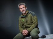 Геннадій Друзенко