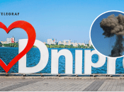 У Дніпрі пролунали вибухи