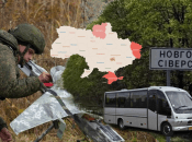 В Черниговской области дрон попал в маршрутку