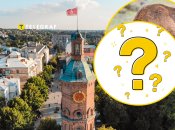 У Вінницькій області зафіксували великих рідкісних тварин