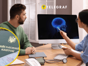 Ілюстрація