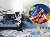 Гарантії безпеки