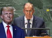 Дональд Трамп та Сергій Лавров