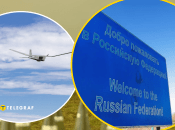 РФ атакували дрони