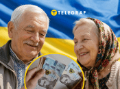 Виплати до Дня Незалежності