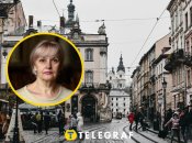 Ирина Фарион