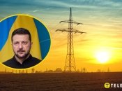 5 гігават Зеленського: чому обіцянка президента розсмішила експертів і звідки "ростуть ноги"