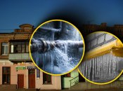 Старі будинки в Києві