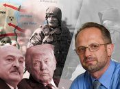 Роман Безсмертний