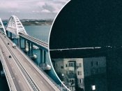На Крымском мосту есть разрушения