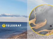 Азовское море