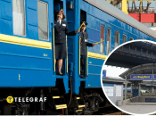 "Укрзализныця"