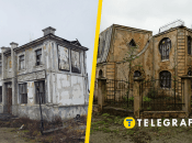 Заброшенная киностудия