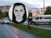 Трагедія у Чернівцях сколихнула всю Україну