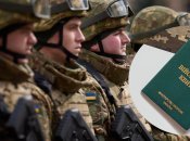 В Україні посилюється мобілізація