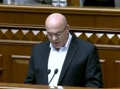 Он был избран нардепом в 2019 году