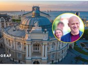 Труханов жестко ответил, чья Одесса