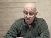 евгений пригожин