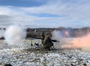 Сили оборони України