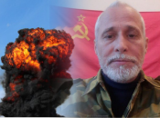 сергей тветинский