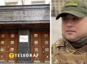 Коллаж "Телеграфа"