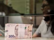 Грошова допомога українцям