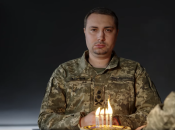 Кирило Буданов