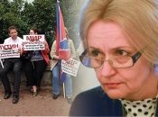 Ирина Фарион