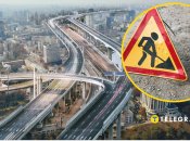 Обмеження вулицею Богатирською