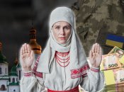 Ганна Фесун досліджувала какао й раптом назвала себе "Богородицею". Фото Колаж "Телеграфу".