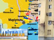 Маріуполь вже зазнав ворожих обстрілів і став проукраїнським