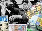 Коллаж, "Телеграф"