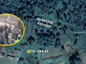 У границ с Беларусью украинцы устроили митинг