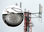 Опасность могут нести 10 видов изделий с "отрицательными ионами"