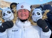 Олена Вяльбе