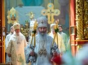 Митрополит Онуфрий