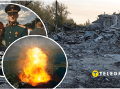 Капитана РФ Константина Нагайко взорвали